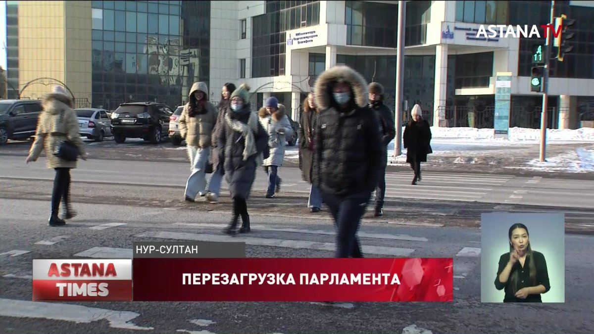 Чем займется депутатская группа «Жаңа Қазақстан»