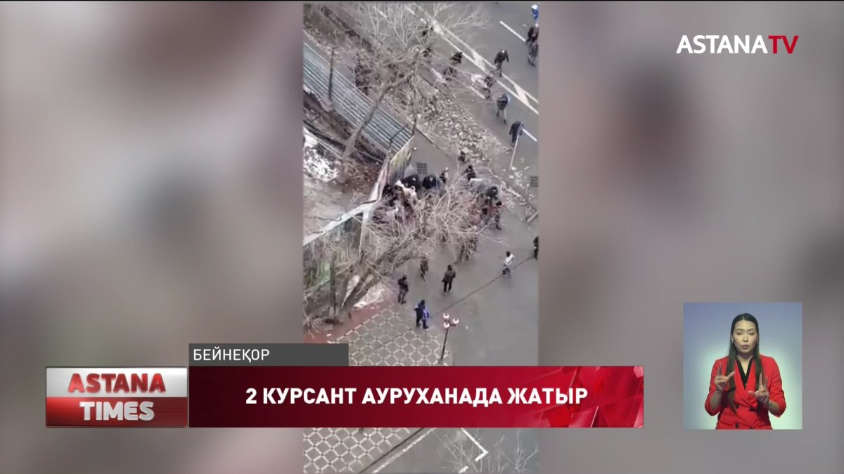 Алматыдағы жаппай тәртіпсіздік кезінде 130 курсант жараланды