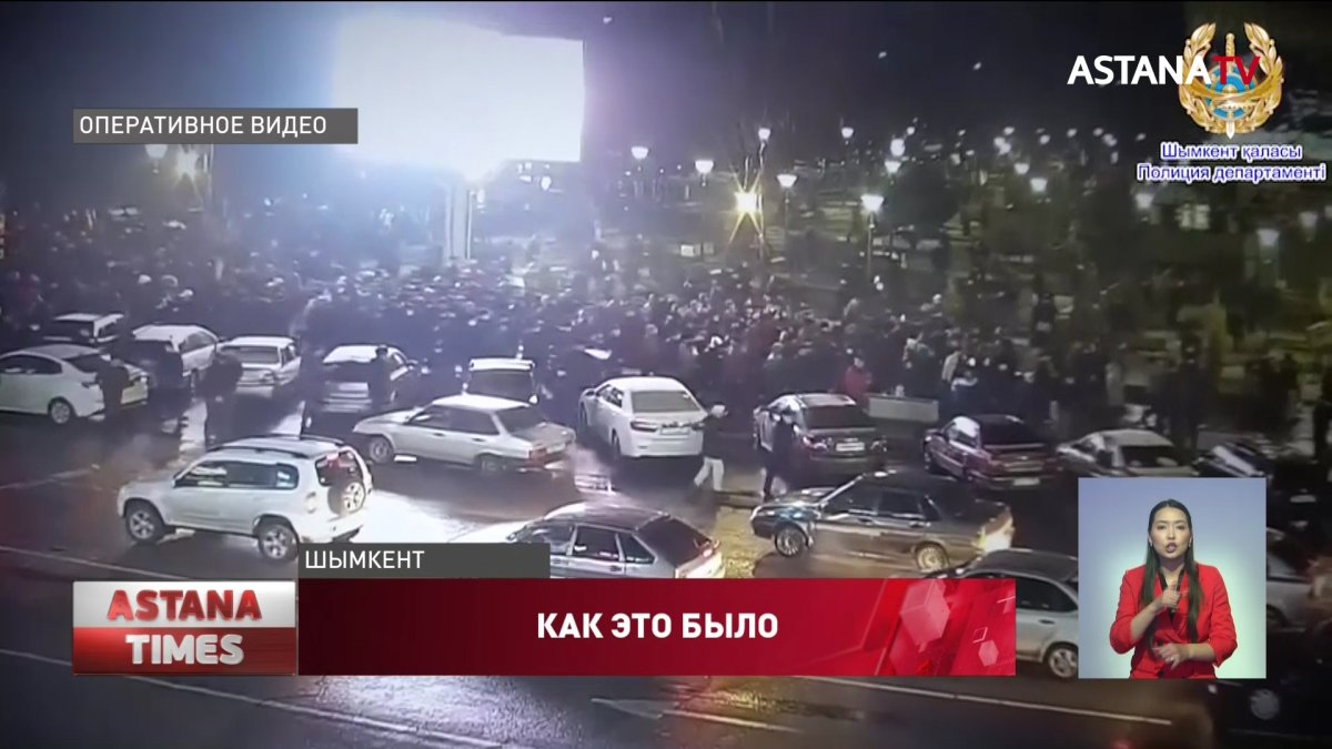 Январские беспорядки в Шымкенте: восемь тысяч человек вышли на улицы