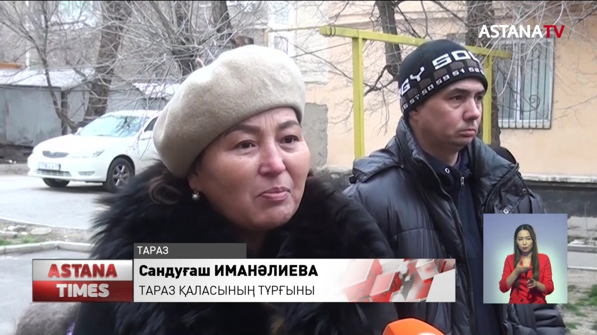Тараздың қақ ортасында орналасқан көпқабатты үй тұрғындары қараусыз қалдық дейді