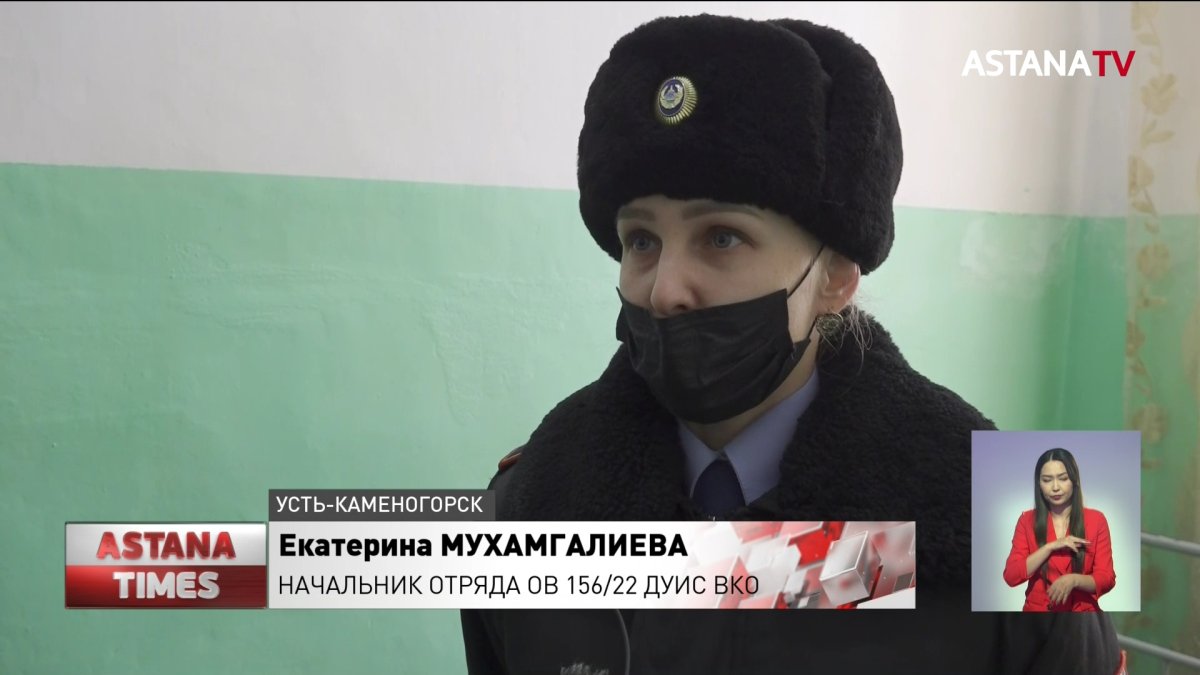 Более 15 браков ежегодно регистрируют в колониях ВКО