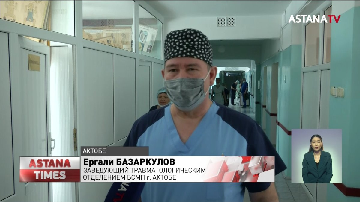 Работники «Казахтелекома» попали в реанимацию после взрыва парогенератора в Актобе