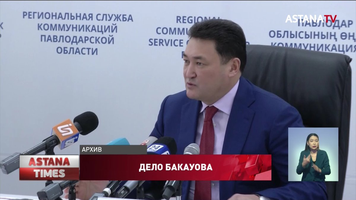 ДТП с участием осужденного экс-акима Павлодарской области прокомментировали в ДУИС