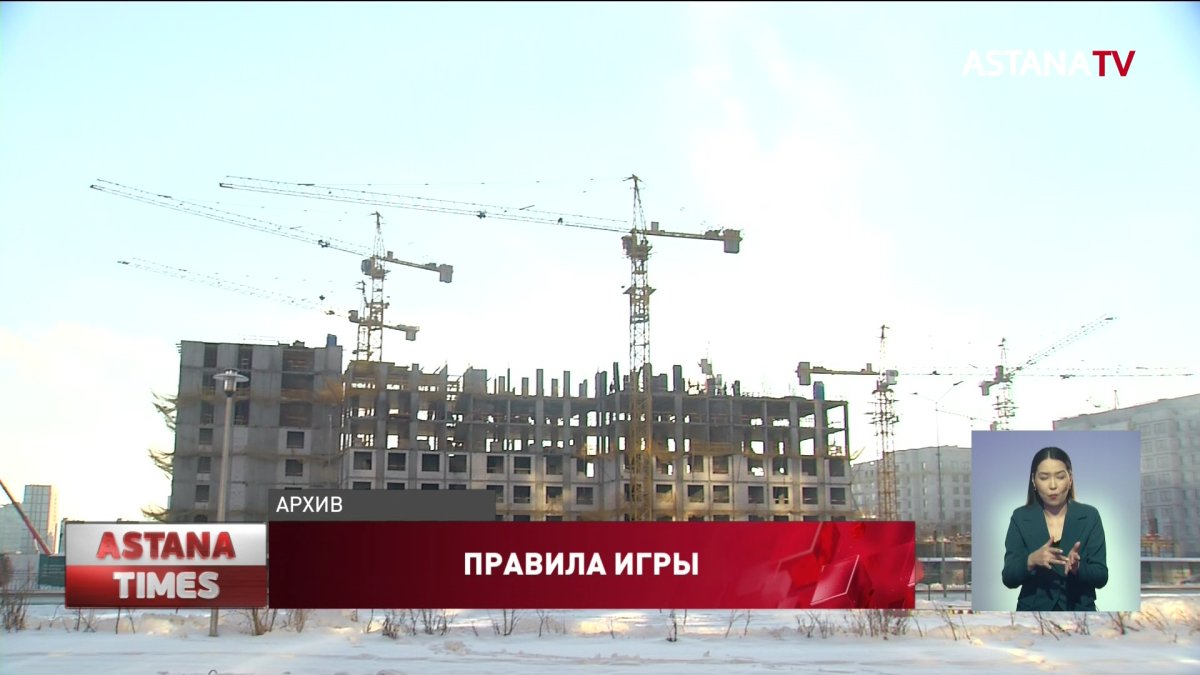 Каждая вторая профинансированная дольщиками квартира реализуется по серым схемам, - Жумангарин