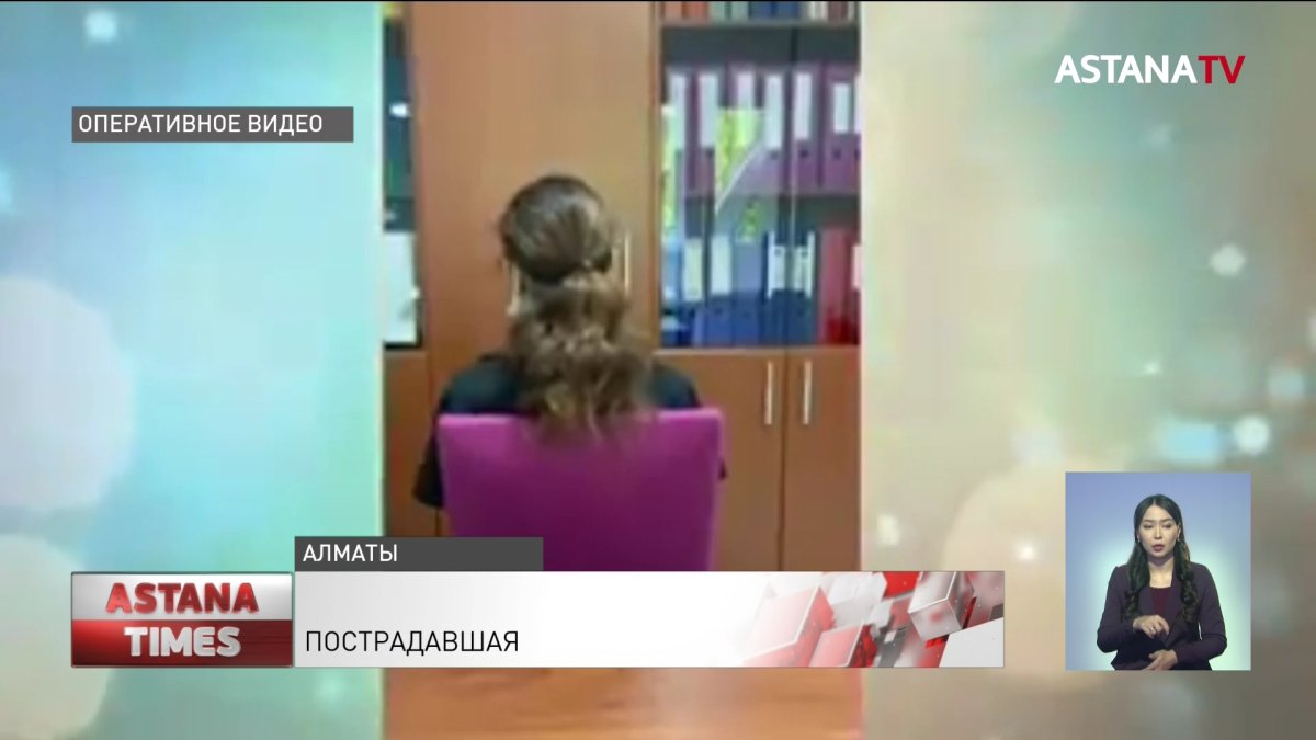 «Угрожала расправиться с детьми, если пожалуюсь», - о рабстве в Алматы рассказала жительница Узбекистана