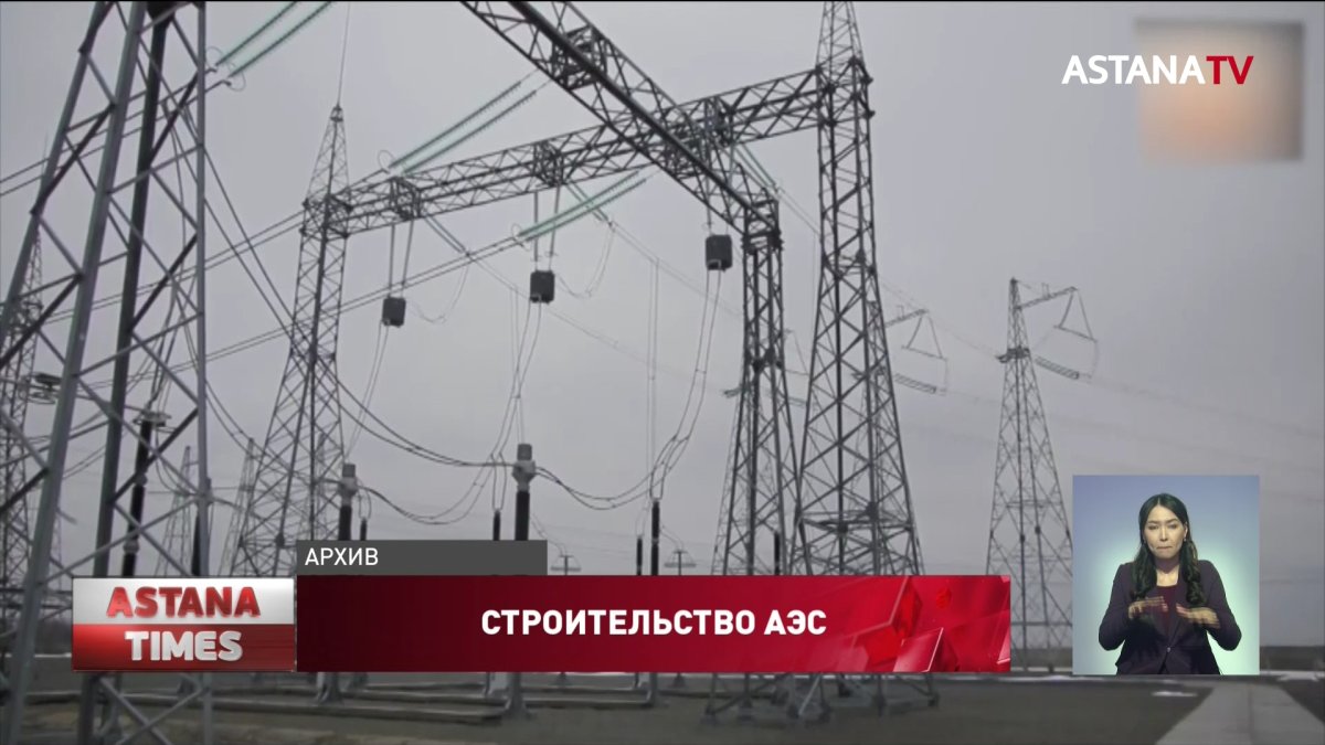 Строительство атомной электростанции решит проблему электродефицита в стране, - эксперты