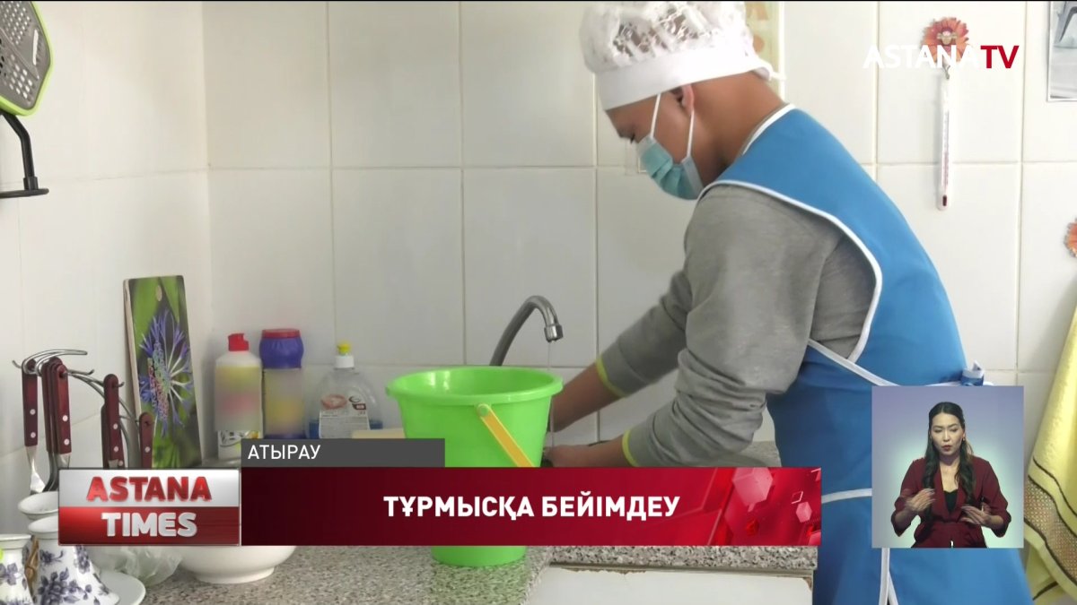 Атырауда науқас балалар жылыжайда жұмыс істей бастады