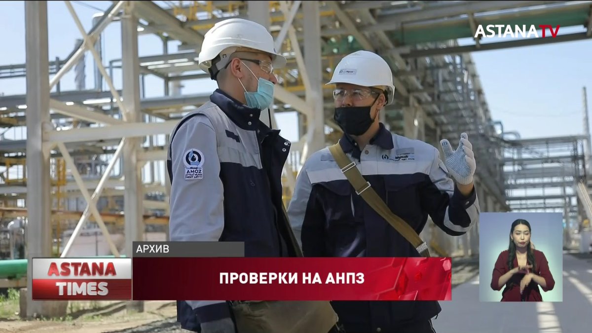 О задержании бывшего директора Атырауского нефтезавода сообщили СМИ