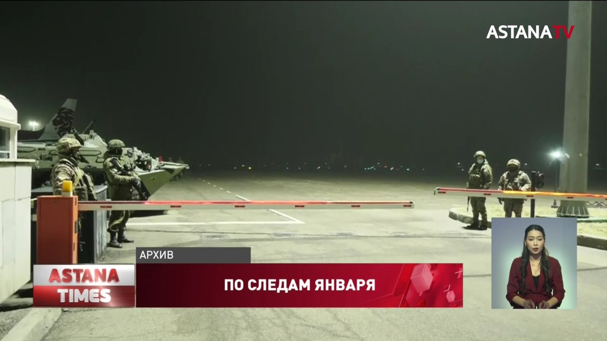 Делать выводы рано, - сенаторы о событиях января