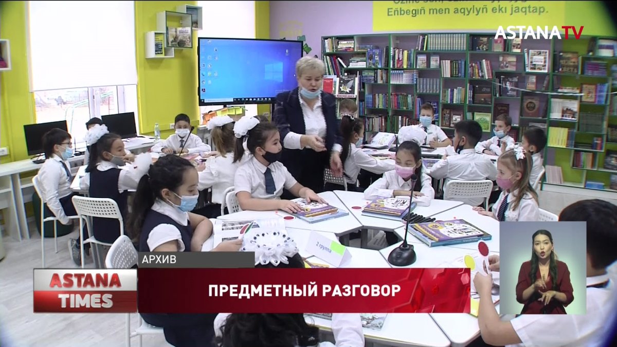 «Самопознание» исключат из обязательной школьной программы