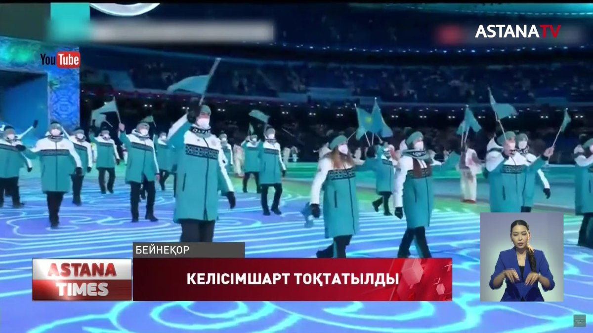 "Бәріңді жек көремін! Ешқашан мұзға шықпаймын", - Олимпиадада ресейлік спортшы шу шығарды