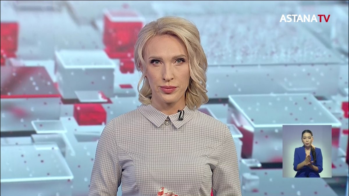 Президент расскажет об итогах расследования январских событий в Послании