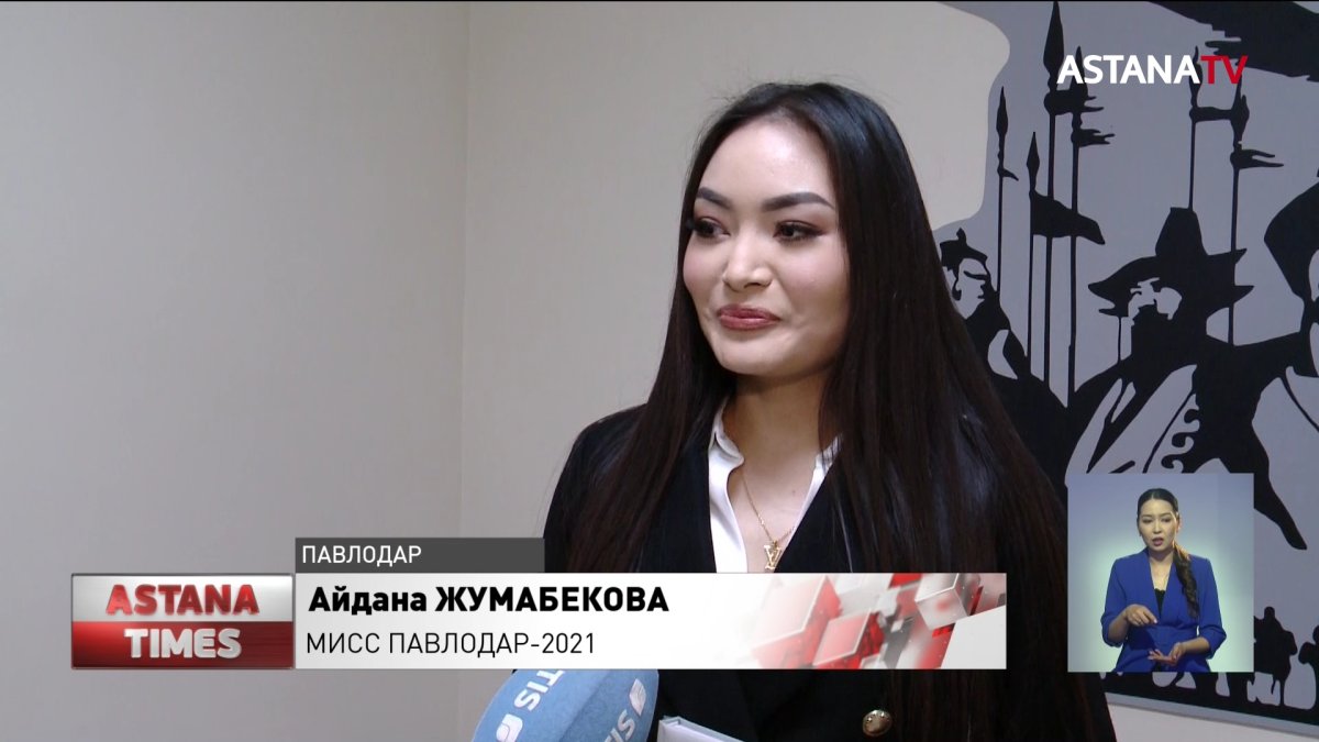 15 павлодарских активистов вступили в ряды молодежного крыла Jas Otan