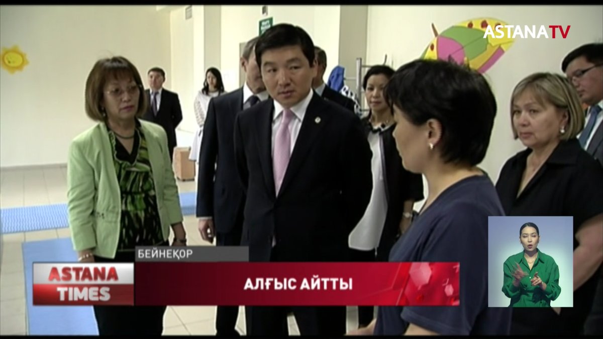 "Nur Otan" партиясы Төрағасының Бірінші орынбасары қызметінен кетті