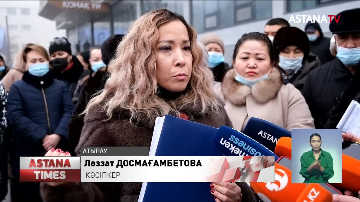 Атыраудағы шағын дүкендердің жабылып қалу қаупі бар