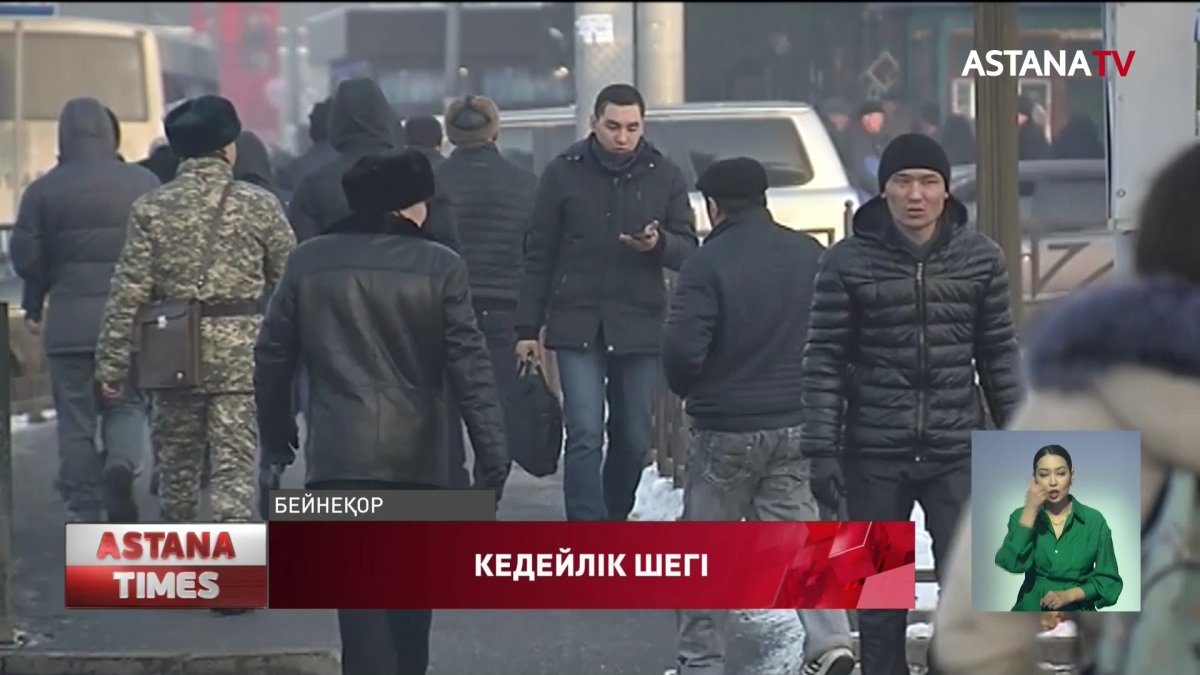 "Әлеуметтік көмек алғың келсе, «сіңірі шыққан» кедей болуың керек!"- Е. Саиров