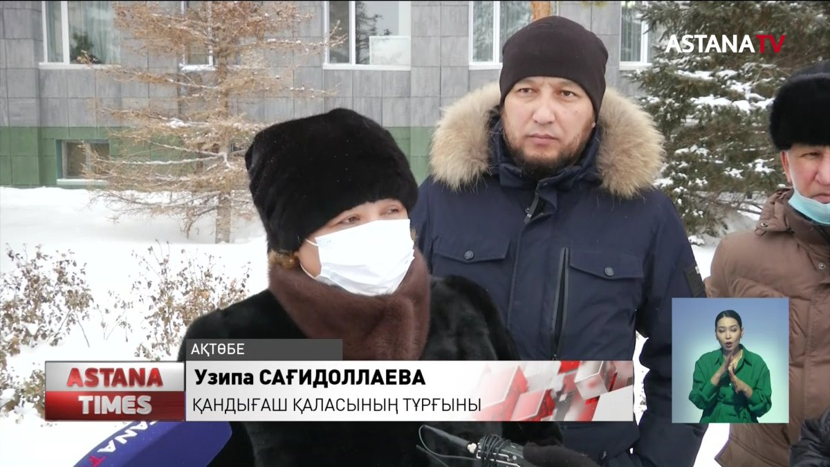 Терможаңғыртудан өткен үйдің былығы көбейген