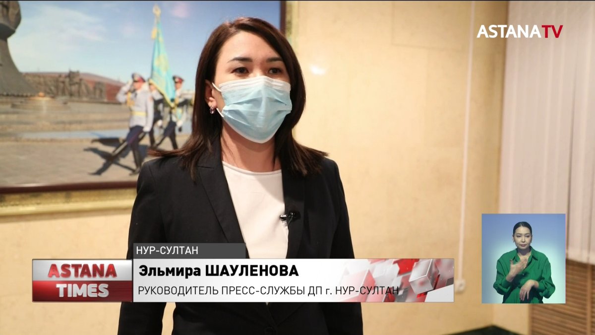 Вызвавший лифт ногой фельдшер предстал перед судом в Нур-Султане