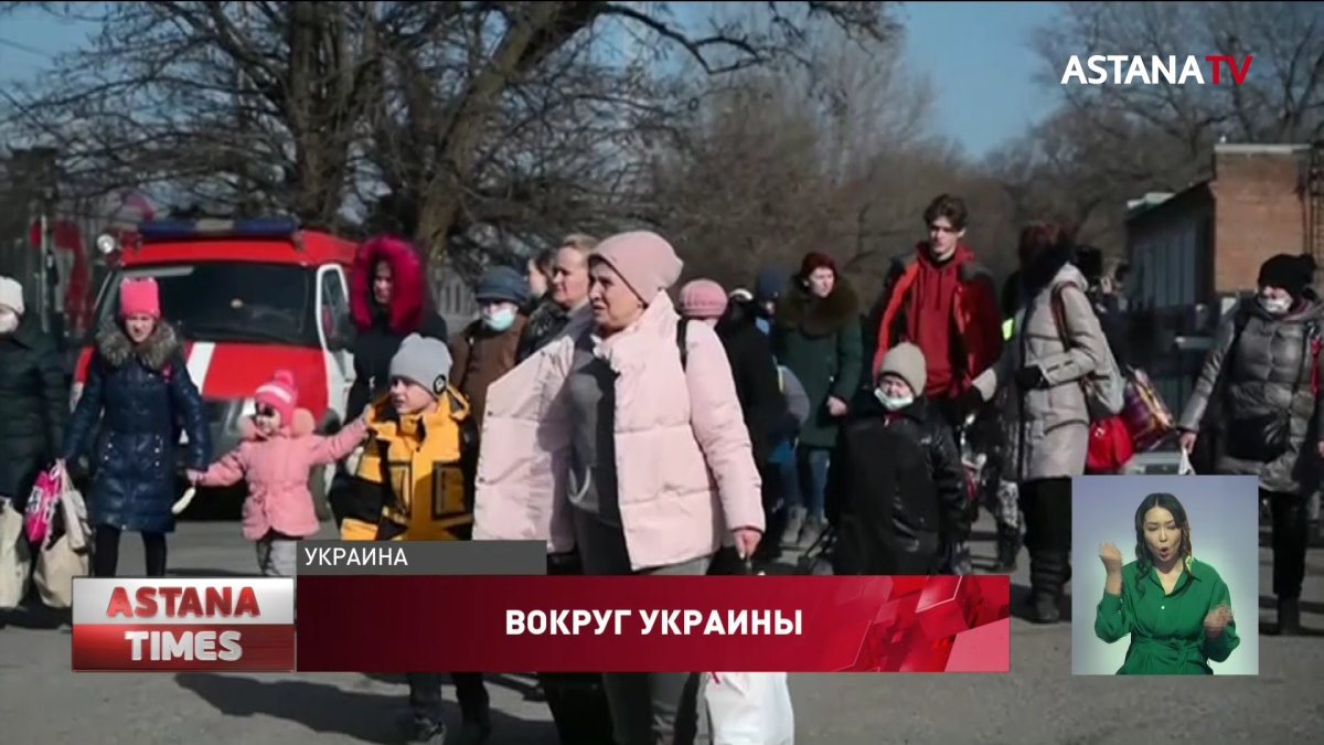 Новое обострение ситуации вокруг Украины