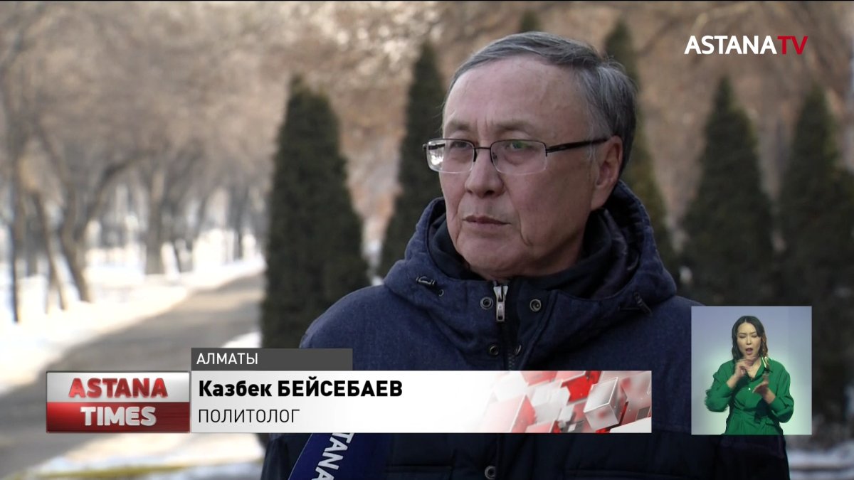 Народ ждет конкретных мер, - политологи о Съезде «Nur Otan»