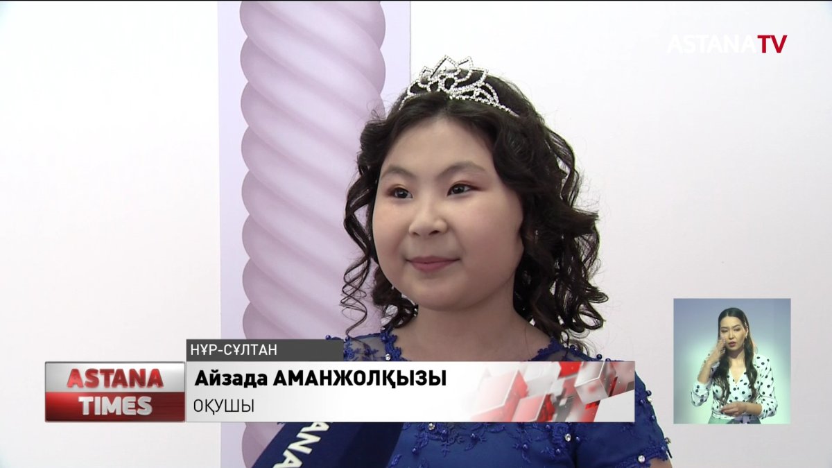 Елордалық кішкентай тұрғын мюзикл ертегі қойылымын қойды