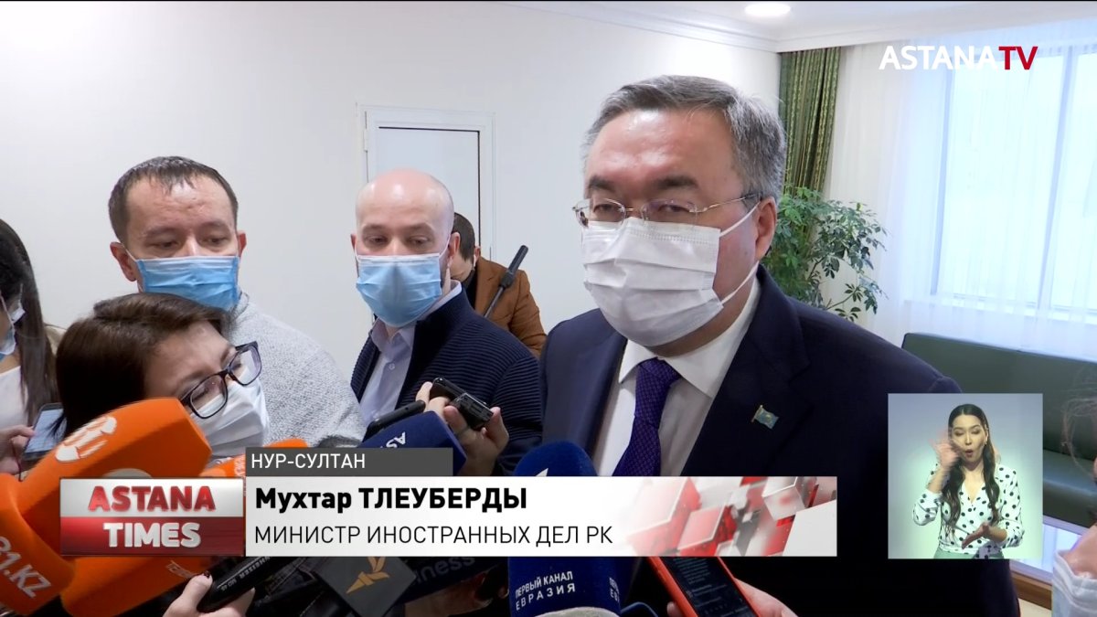 Вопрос о признании Казахстаном Донецкой и Луганской народных республик не стоит, - МИД РК