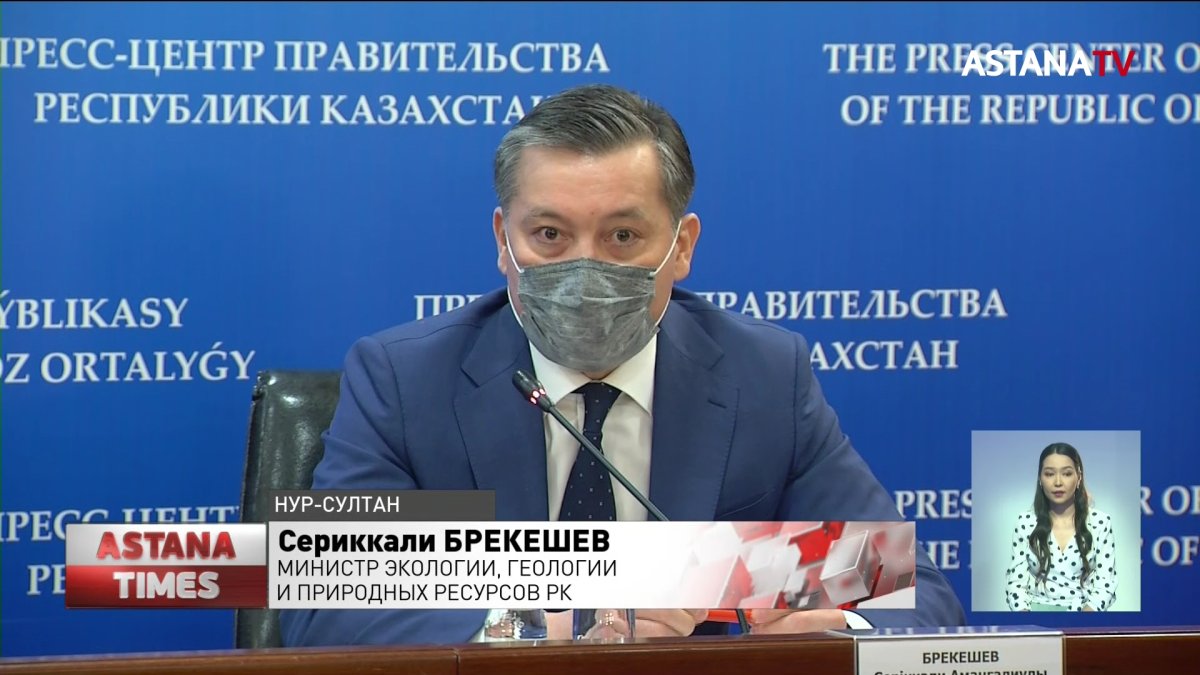 Новые ставки утильсбора утвердили в Минэкологии