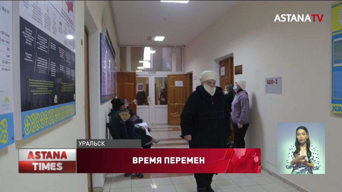 Казахстанцы рассказали об ожиданиях от предстоящего съезда «Nur Оtan»