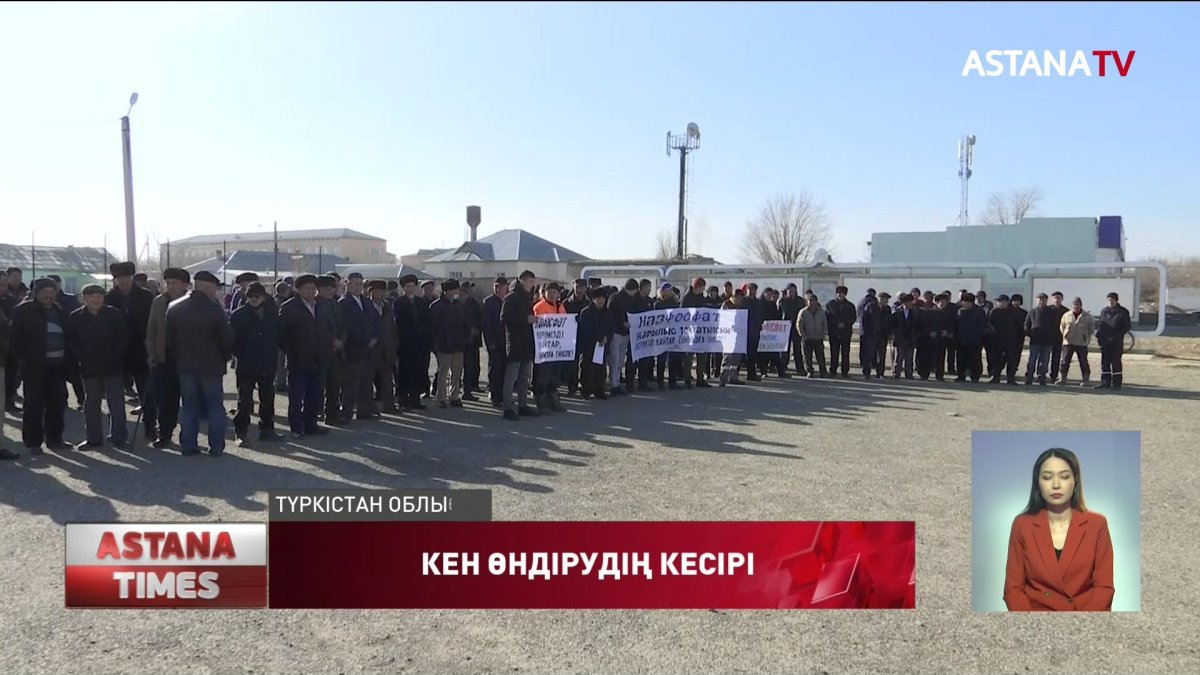 Түркістан облысындағы  Құмкент ауылының жойылып кету қаупі бар