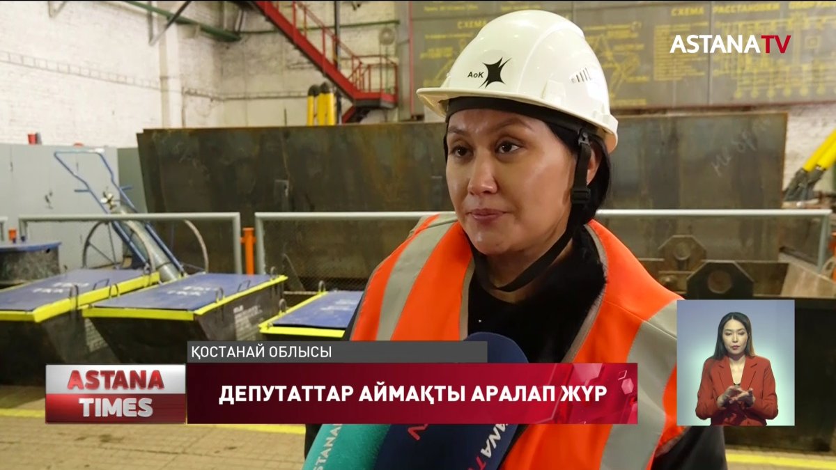 Мәжіліс депутаттары Тобыл өңірінде