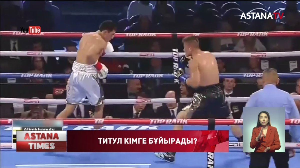 Қазақстандық боксшылар қарсылас шақ келтірмей жатыр