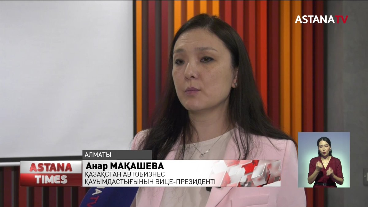 Жеңілдетілген автонесие бағдарламасымен 15 мың қазақстандық жаңа көлік ала алады