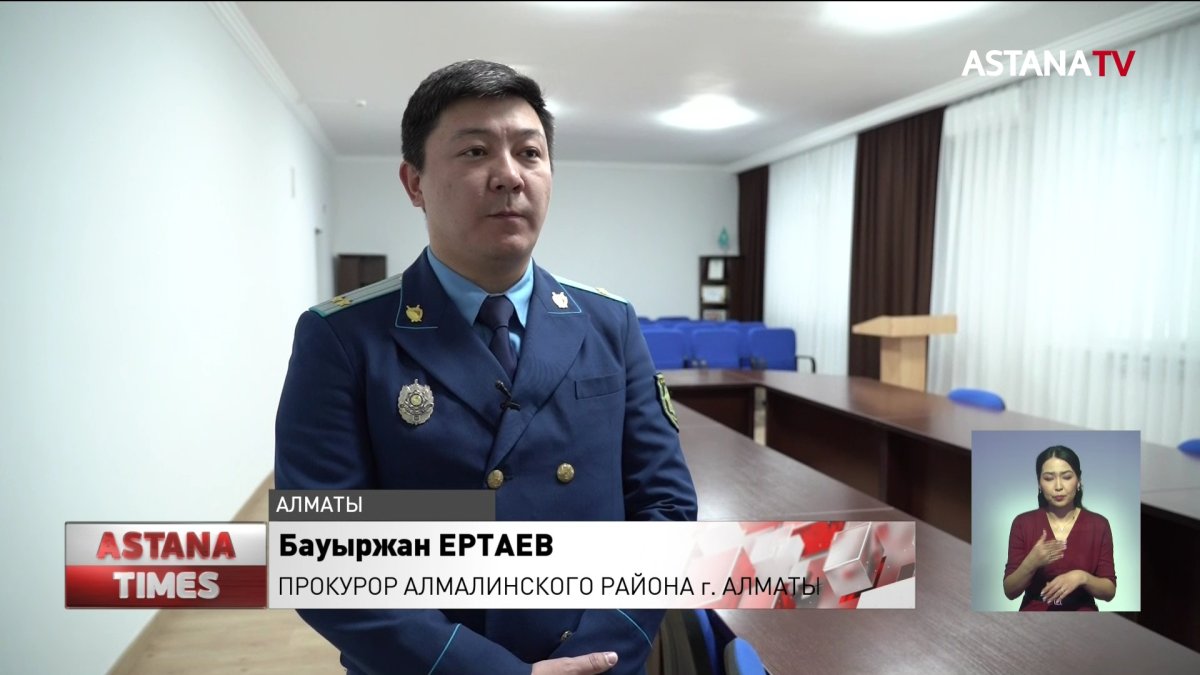 В Алматы возбуждено более 1,5 тысяч уголовных дел о кражах и грабежах в январских событиях