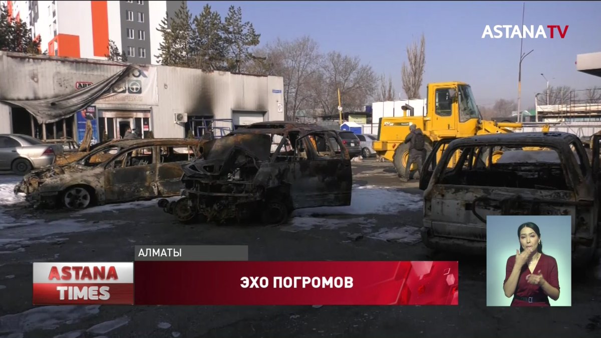 С пострадавшими в январских беспорядках встретились мажилисмены