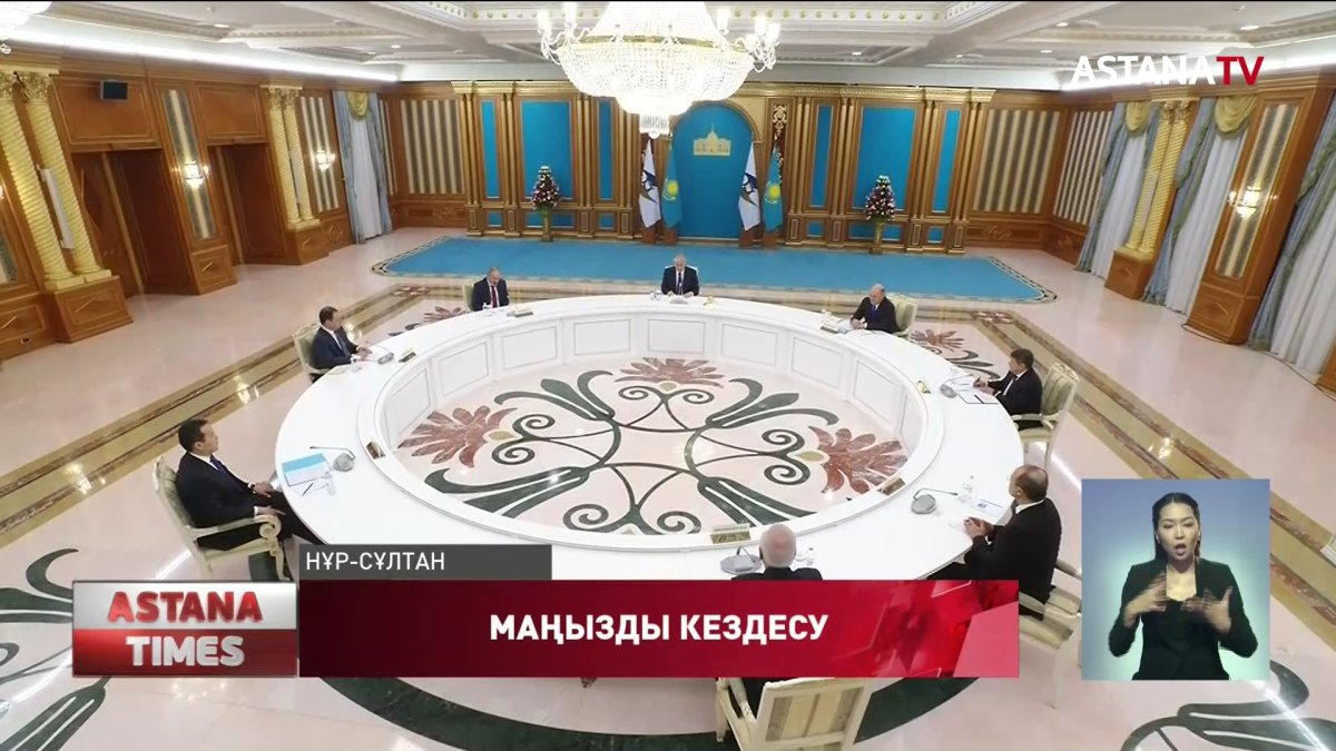 Президент Еуразиялық экономикалық Одаққа мүше елдердің премьер-министрлерімен кездесті