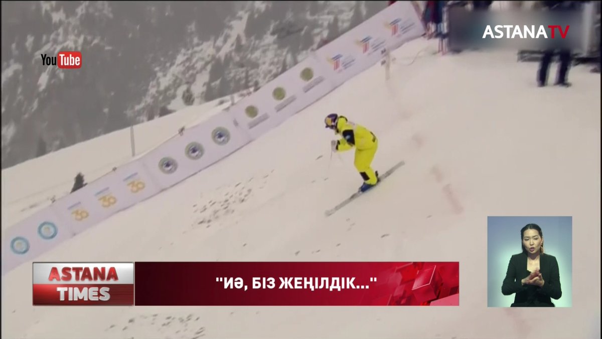 "Иә, біз жеңілдік...",- спорт жаттықтырушысы саладағы кемшіліктердің бетін ашты