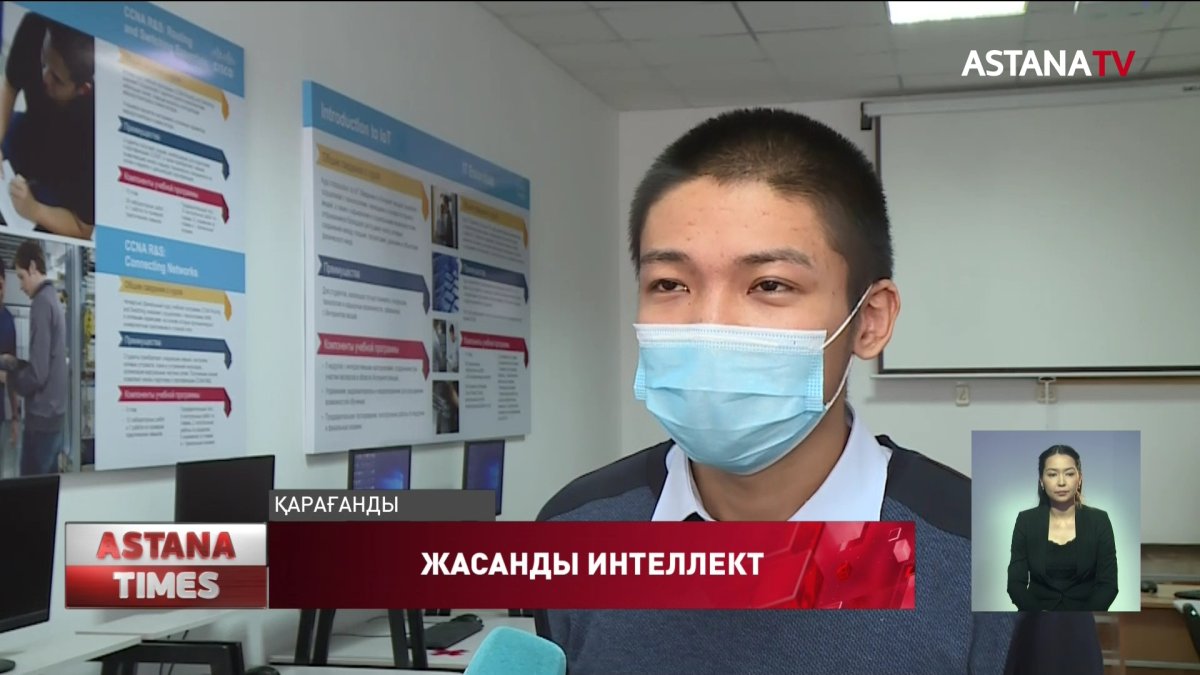 Қарағандылық жас жасанды интеллект көмегімен өкпе рентгенін оқитын бағдарлама жасады