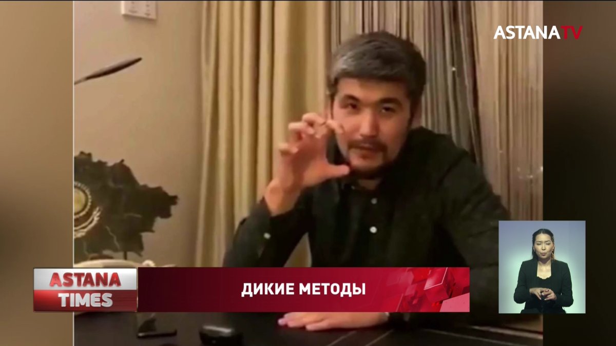 «Его действия преступны», - ветеран МВД о Диком Армане