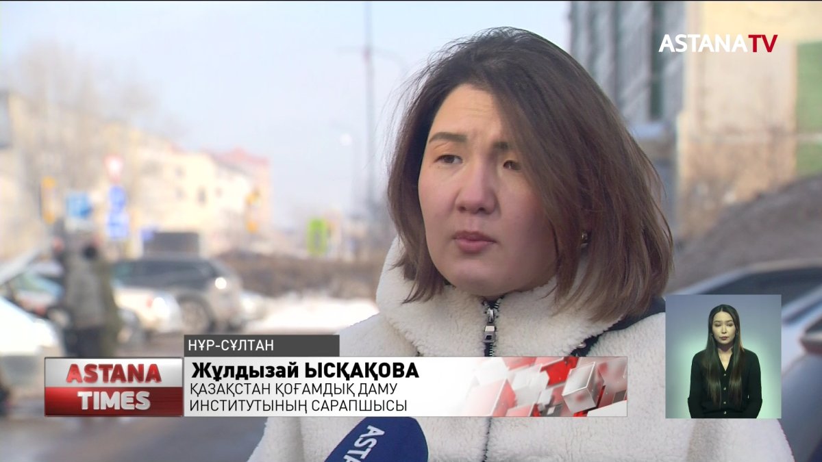 "8 жылға созылған даудың нүктесі қойылар күн алыс емес", -сарапшы