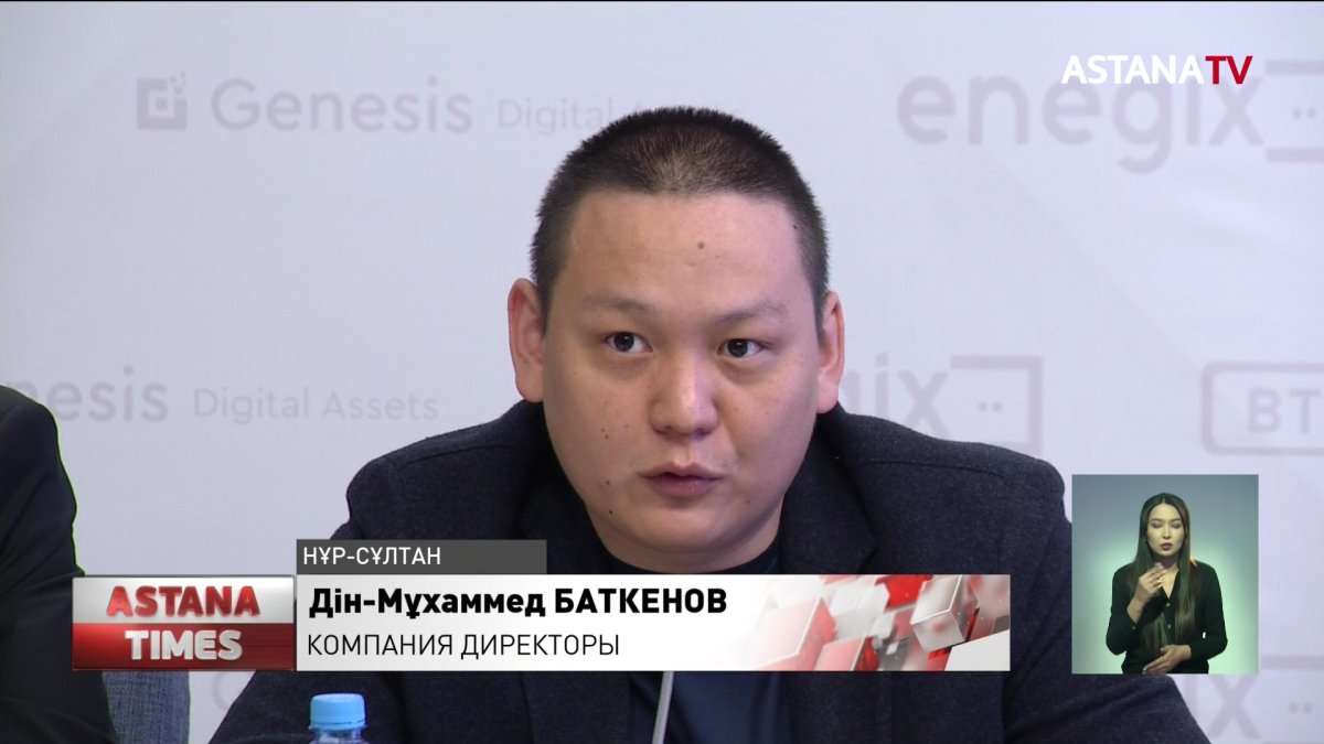 «Салықтың он есе өсуі шетелдік инвестицияның кетуіне әкеледі» - қауымдастық