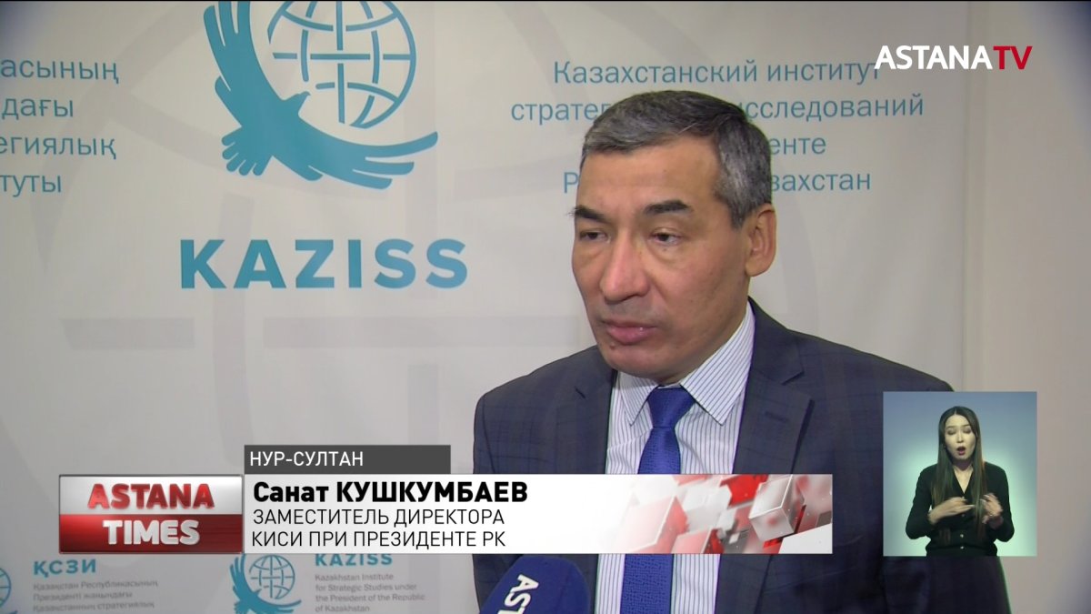 О компромиссах на переговорах России и Украины высказались казахстанские политологи