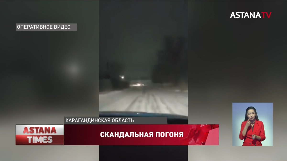 Возможное участие "антикоровца" в дебоше прокомментировали в департаменте по борьбе с коррупцией