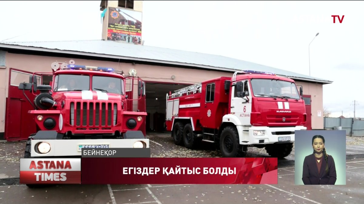 Ақтөбе облысында егіз балаға иіс тиіп қайтыс болды