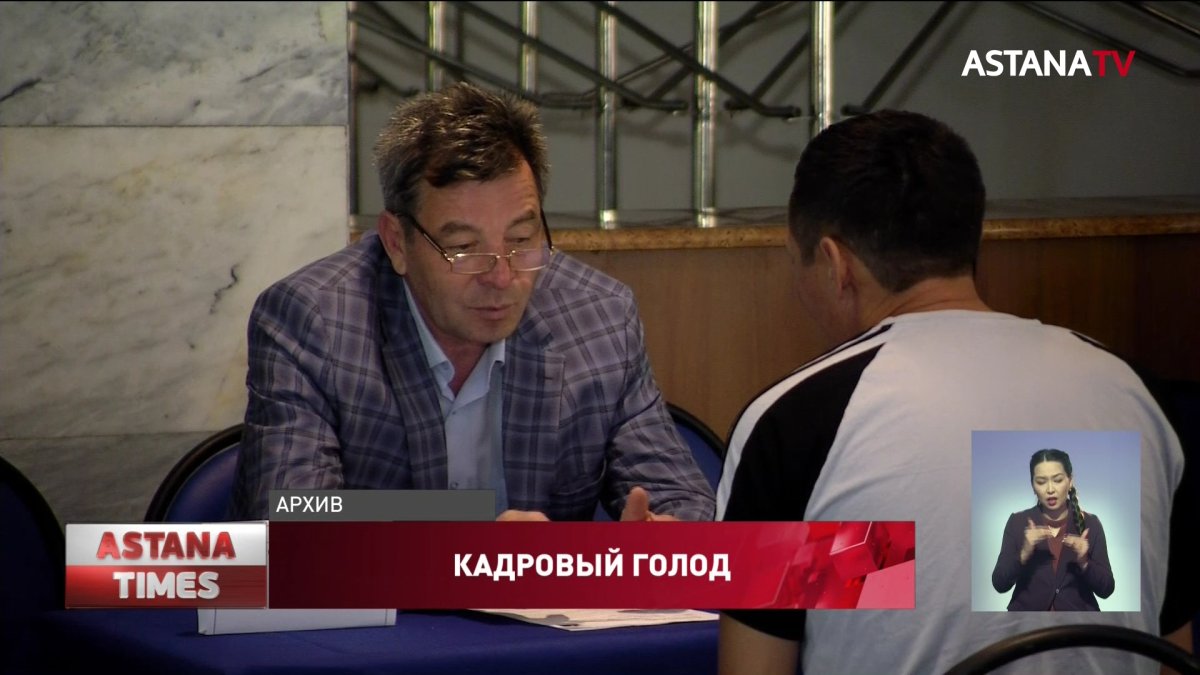 "Деньги на ветер", - эксперт о большинстве госпрограмм по трудоустройству