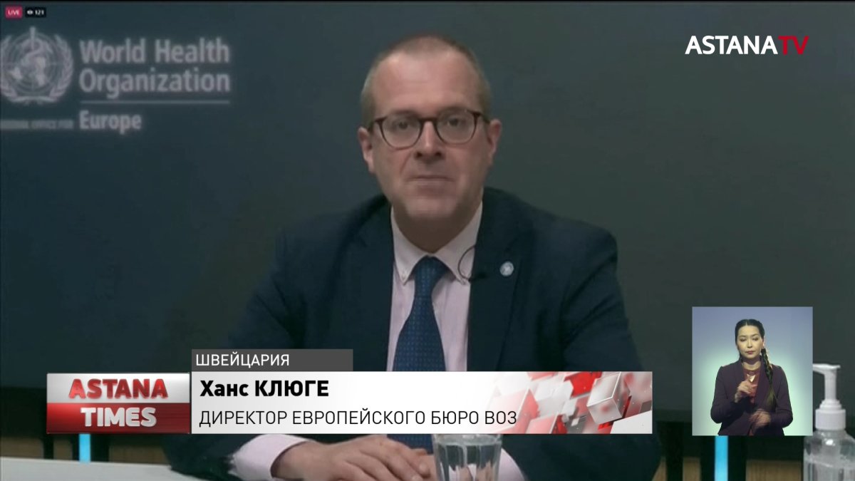 Европа близка к завершению пандемии коронавируса - ВОЗ