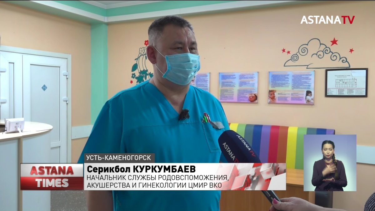 49 близнецов родилось за январь в ВКО