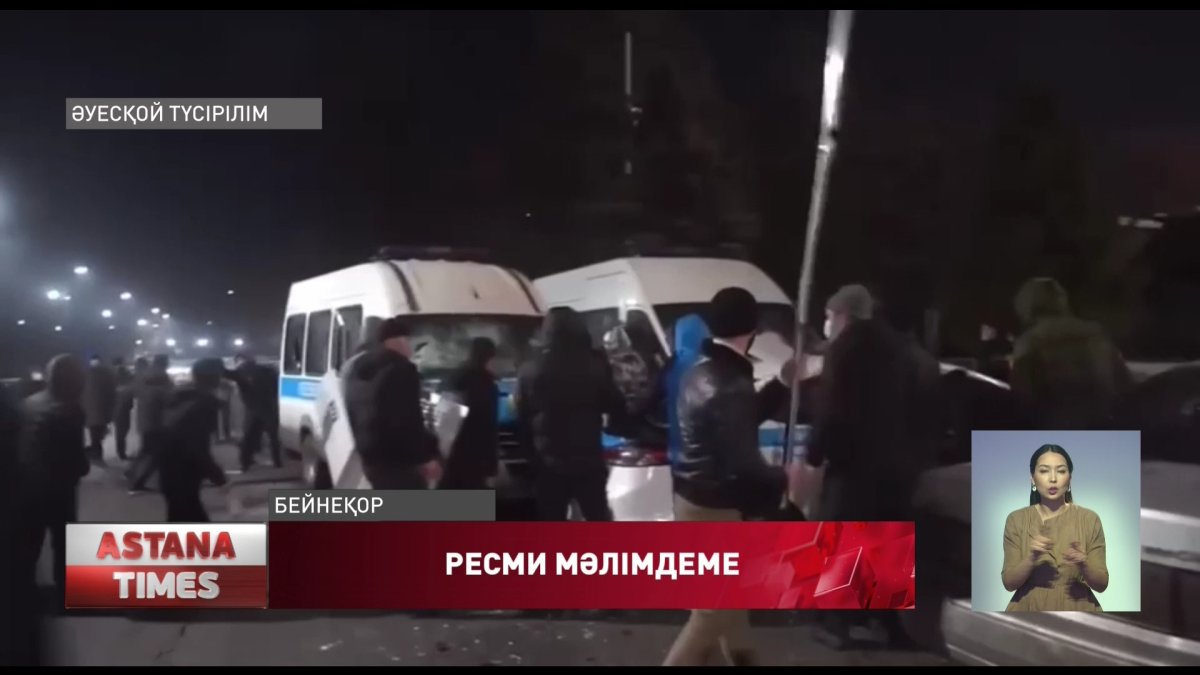 "Дикий Арманның" тобы 24 бейбіт тұрғынды ұрлап кеткен