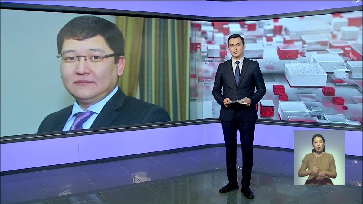 ҰҚК басшысының экс-орынбасары қамауға алынды