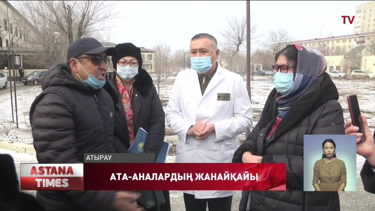 Атыраулық тұрғын сәбиінің өліміне балалар ауруханасының дәрігерлерін кінәлайды