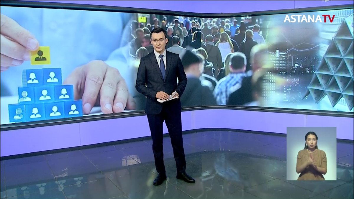 31 мыңнан астам адам қаржы пирамидасының қақпанына түсті